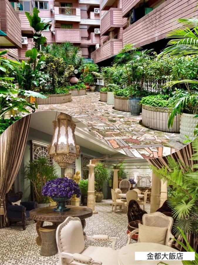 Chihpen Hotel Royal Kingdom Wenquan Kültér fotó
